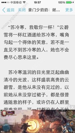 爱游戏体育网页登录